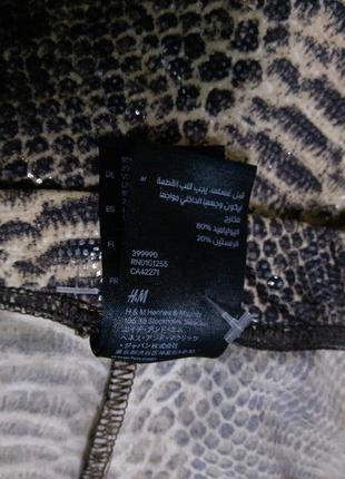 Женская брендовая юбка принт змеи5 фото
