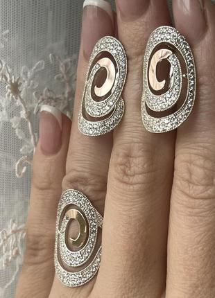 Новий "бомбезний" комплект гарнітур набір сережки та каблучка кольцо перстень срібло золото1 фото