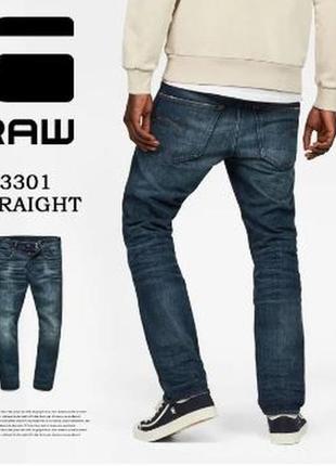 Джинсы мужские g-star raw (straight) vietnam) w286 фото