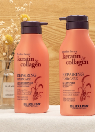 Набір для волосся luxliss strapy keratin &amp; conlagen repairing hair: шампунь 500 мл + кондиціонер 500 мл