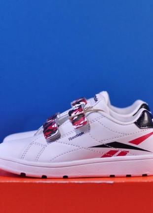 Reebok royal complete