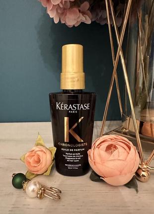 Kérastase парфумована олія масло вуаль для усіх типів волосся kerastase chronologiste 50 ml керастаз
