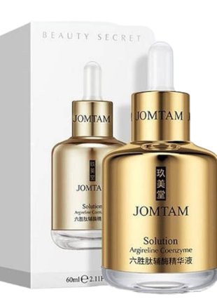Сыворотка с эффектом ботокса jomtam argireline на основе аргина, 60 мл
