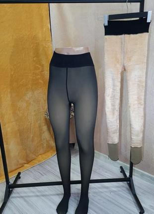 Зимние капроновые термоколготы на меху с эффектом прозрачности