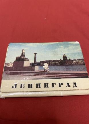 Открытки открытия срср элинград 1971 год