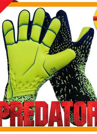 Воротарські рукавички predator (предатор), вратарские перчатки. акция!1 фото