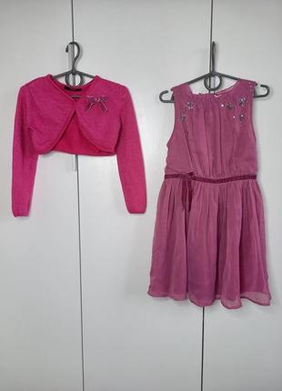 Нарядне новорічне випускне плаття сукня next некст і болеро болєро для дівчинки 7-8 років