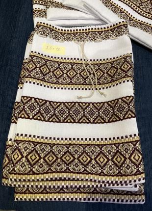 Коричневий тканий еко мішечок 24х17 см та ін. розміри