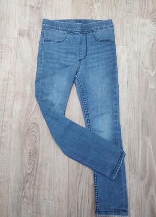Джинси,джегінси