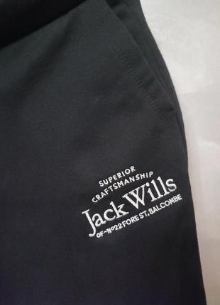 Спортивні штани джогери утеплені на флісі  jack wills3 фото