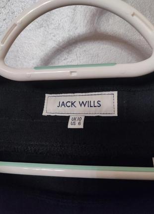 Спортивні штани джогери утеплені на флісі  jack wills4 фото