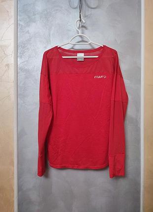 Спортивная кофта лонгслив craft