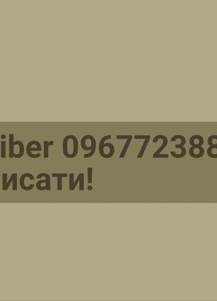 Курточка, парка reserved 4