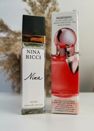 Nina ricci nina 🍎