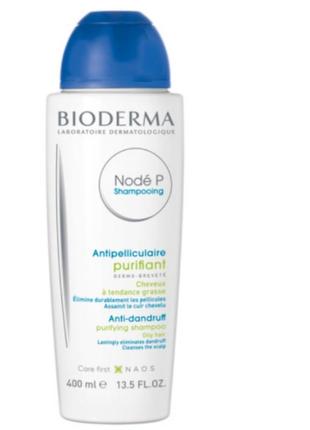 Purifying anti-dandruff shampoo  шампунь bioderma