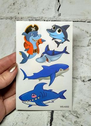 Флеш тату временные татуировки детские акулы 7,5х12 см