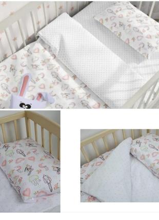 Комплект детского постельного белья "тепик" 1-3 года

, в наличии разные рисунки1 фото
