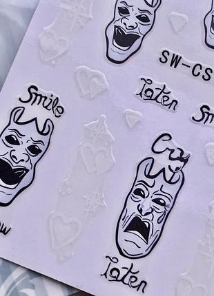 Наклейки слайдери на нігті декор для нігтів манікюру маски сумні веселі усміхнені плачучі обличчя білі серця сердечка написи