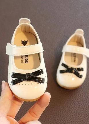 Туфельки  для маленької модниці!