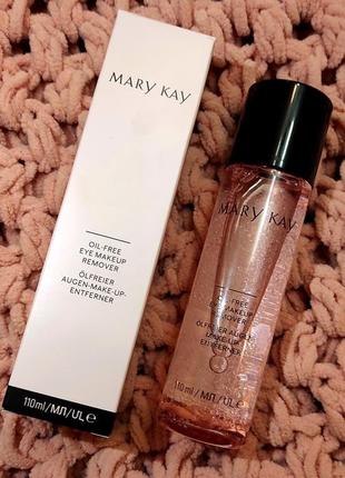 Обезжиренное средство для снятия косметики с глаз mary kay мері кей