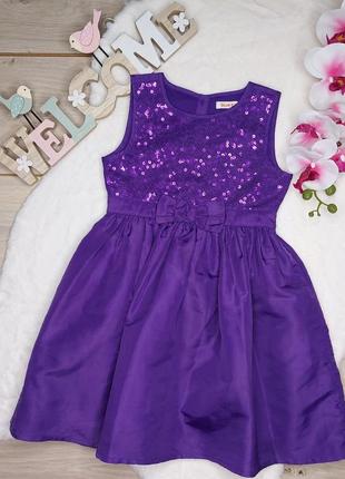 Сукня фіолетового кольору  5років 110см