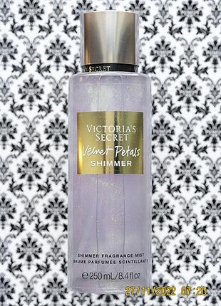 Парфюмированный мист спрей для тела victoria's secret velvet petals shimmer body mist spray