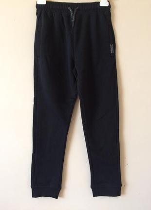 Утеплені спортивні штани next 9 років