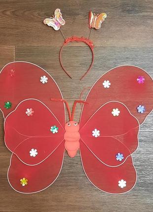 Набір карнавальний метелик, фея, бабочка