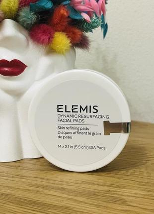 Оригінал оновлювальні диски для обличчя elemis dynamic resurfacing facial pads оригинал обновлчющие диски для лица