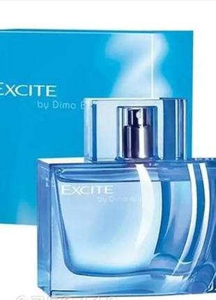 Туалетная вода для мужчин excite oriflame 75ml