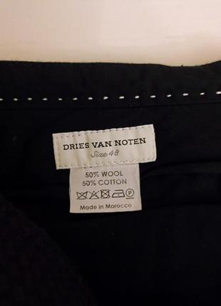 Штани dries van noten4 фото