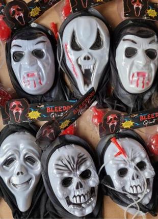 Прикольна маска.нова.