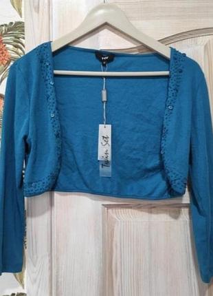 Бирюзовое болеро с пайетками и бисером,