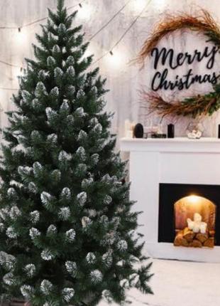 Елка снежная королева в ассортименте, с шишками и без