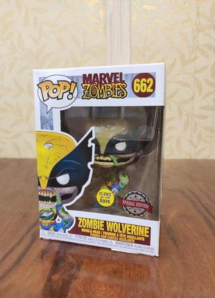 Фігурка zombie wolverine glow in the dark se 662 / funko pop