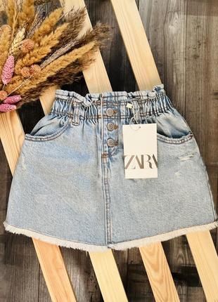 Стильная юбка от zara