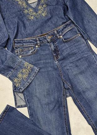 Брюки и блузка