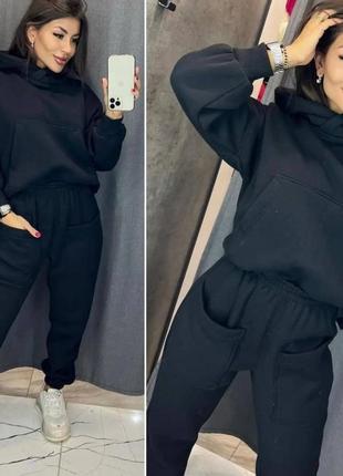 Костюм тринитка на флісі