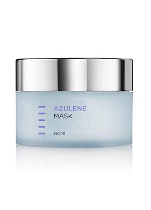 Holy land beauty mask маска краси