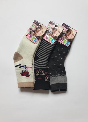 Набір махрові теплих шкарпеток для дівчинки pesail