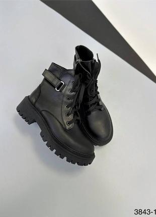 Черевики зимові шкіряні