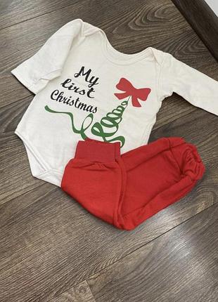 Костюм новогодний