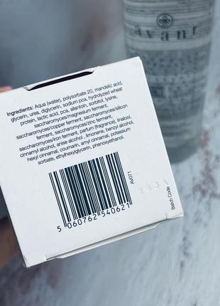 Люкс! активний відновлювальний і очищувальний тонік тонер з мигдальною кислотою avant...