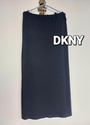 Брендовая длинная юбка,dkny