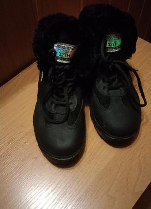 Зимові кросівки