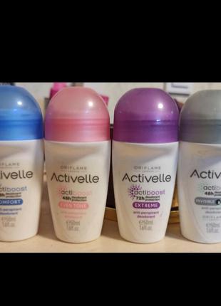 Шариковый дезодорант activelle