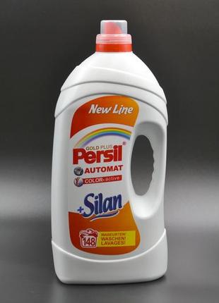 Гель для прання "persil" / 5,6л