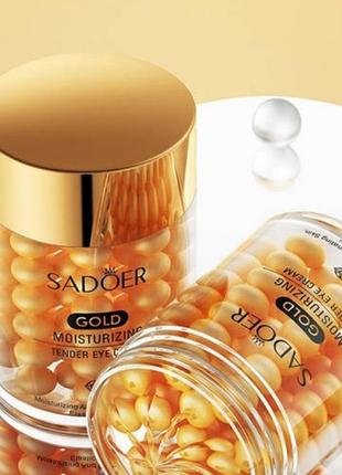 Підтягуючий крем під очі з 24к золотом sadoer gold moisturizing tender eye cream, 60 г