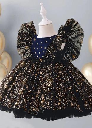 Новорічна сукня на дівчинку зірочка