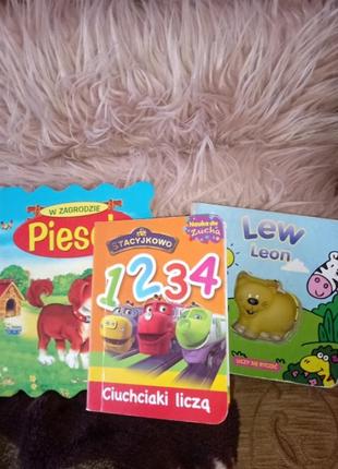 Дитячі книжечки польською мовою